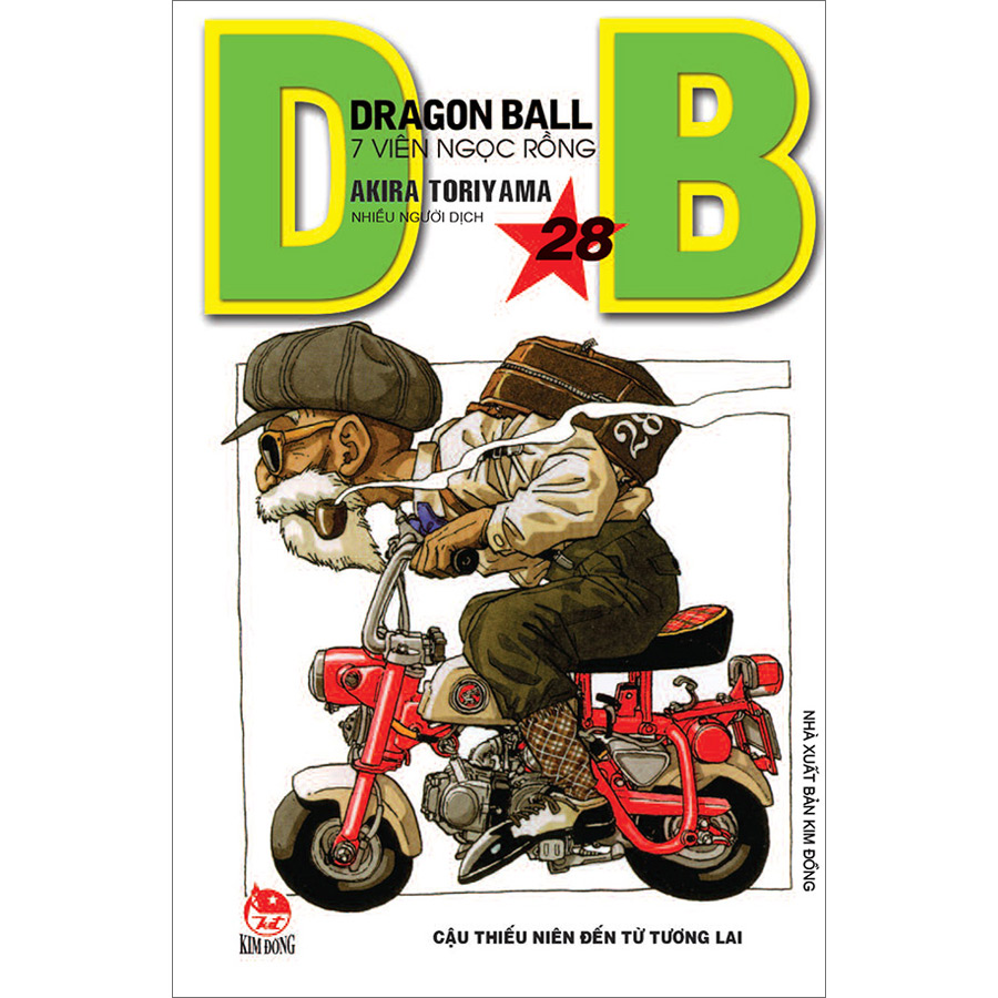 Dragon Ball - 7 Viên Ngọc Rồng Tập 28: Cậu Thiếu Niên Đến Từ Tương Lai (Tái Bản 2022)