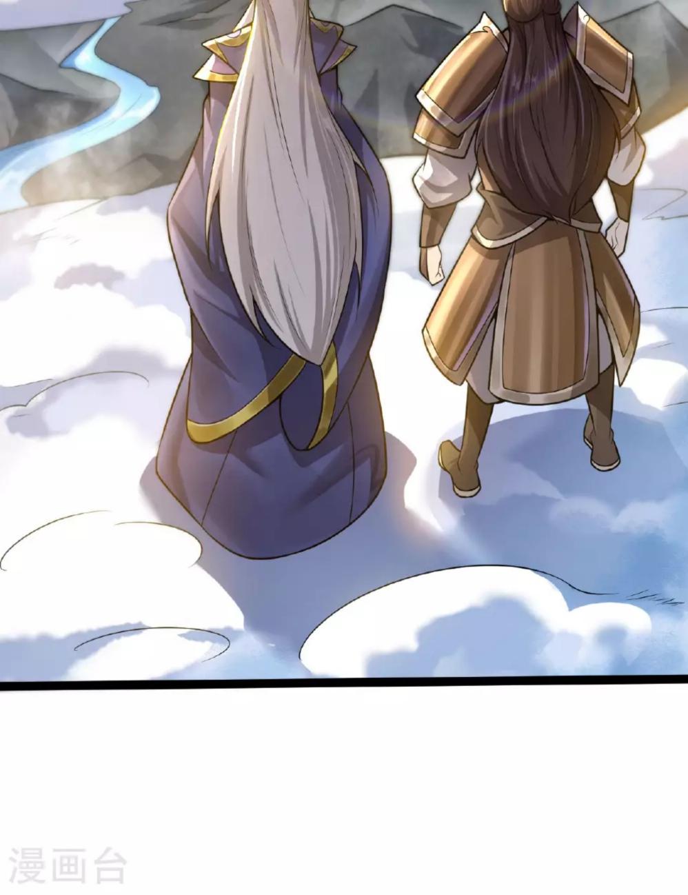 tiên võ đế tôn chapter 478 72