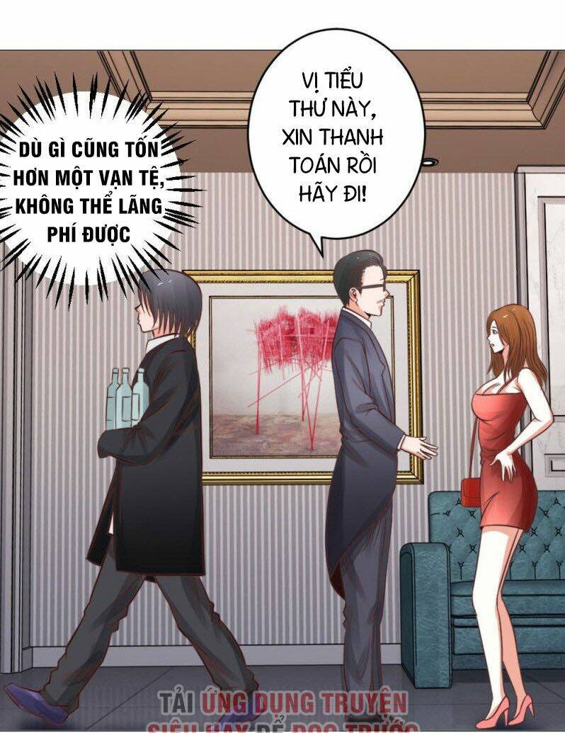 thấu thị y thánh chapter 27 10