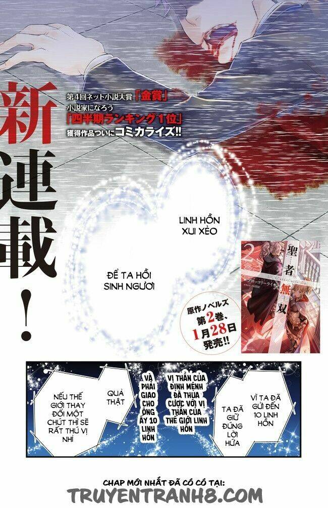 hoán hồi mệnh tử sinh hoàn tại dị giới chapter 1 2