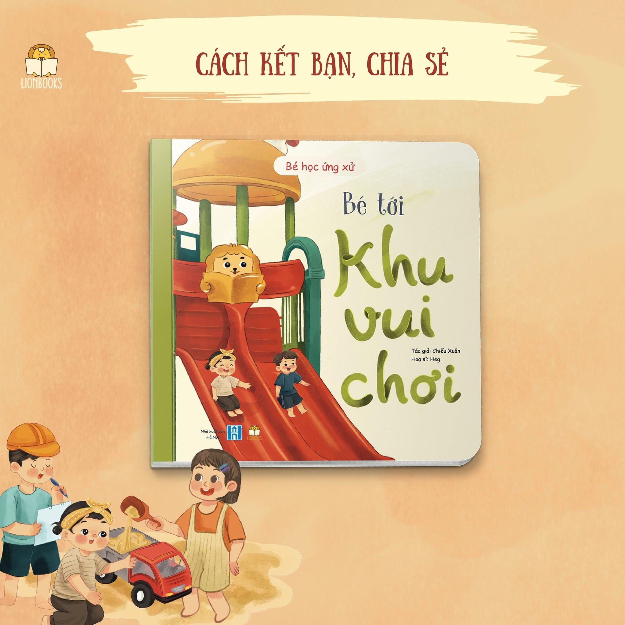 Bé Học Ứng Xử - LionBooks - Bộ 4 cuốn bồi cứng - Định hướng hành vi ngay từ giai đoạn đầu đời cho bé 