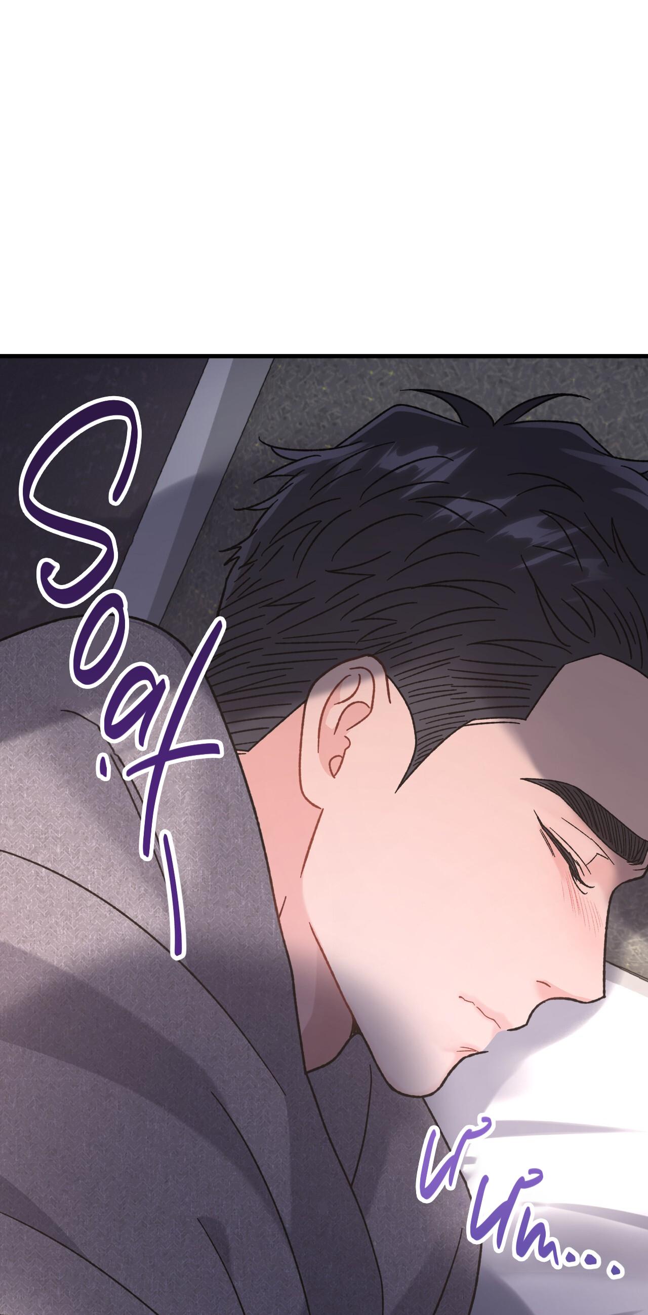 cậu không phải là gu của tôi chapter 14 11