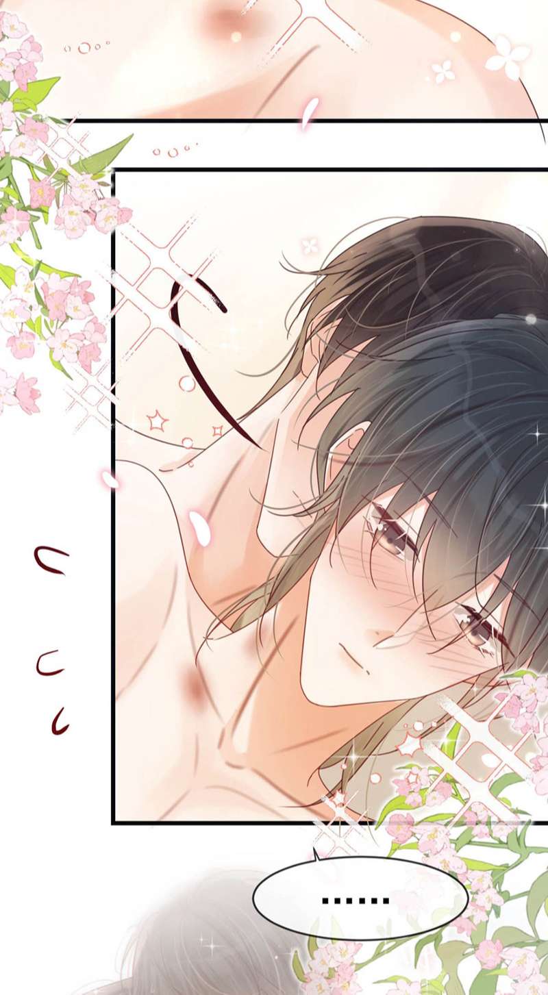 nịch tửu chapter 75 23