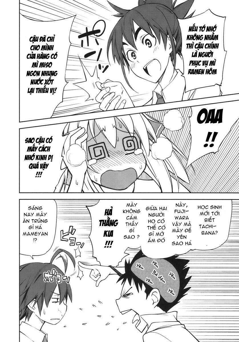 yumekui merry chapter 29 2