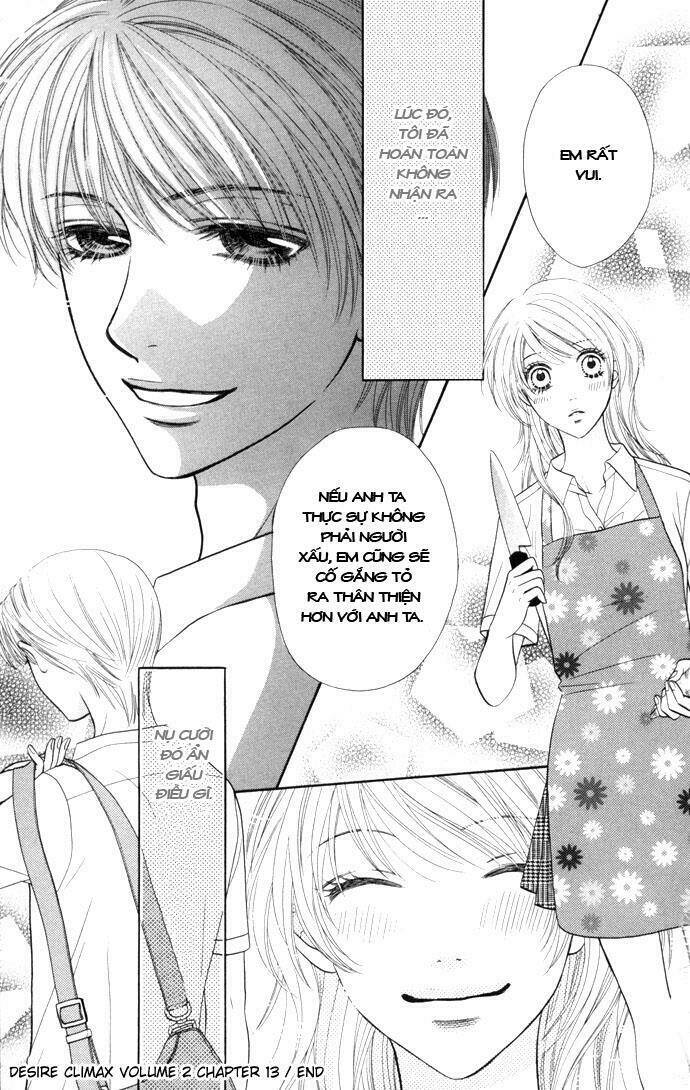 yokujou (c) max (desire climax) chapter 13 27