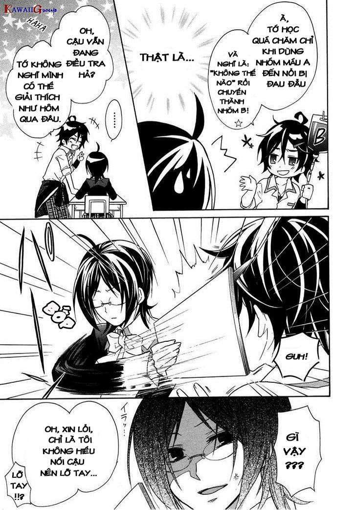 hiiro ouji chapter 5 10