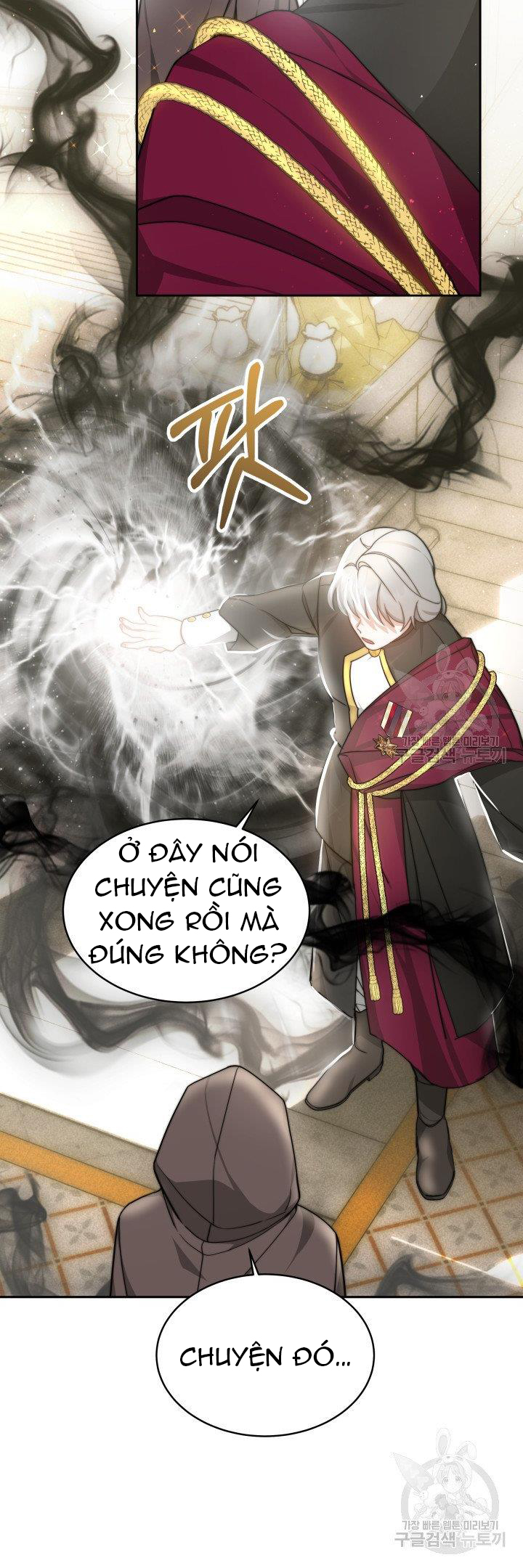 chồng cũ tôi là nam chính chapter 5.1 15