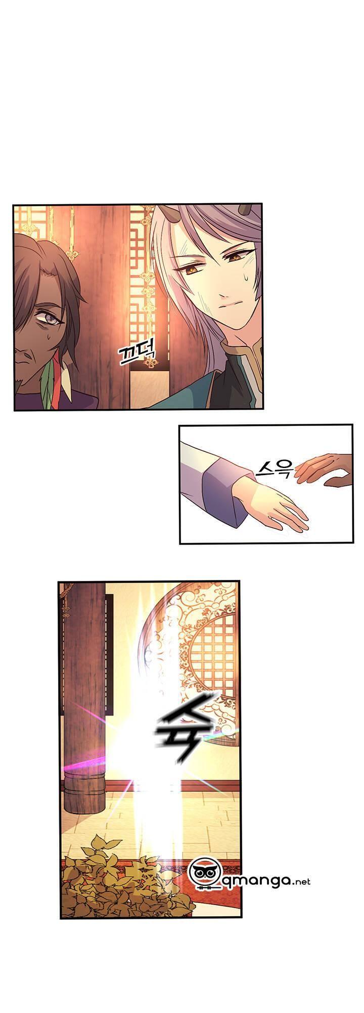 tái sinh manga chapter 17 43