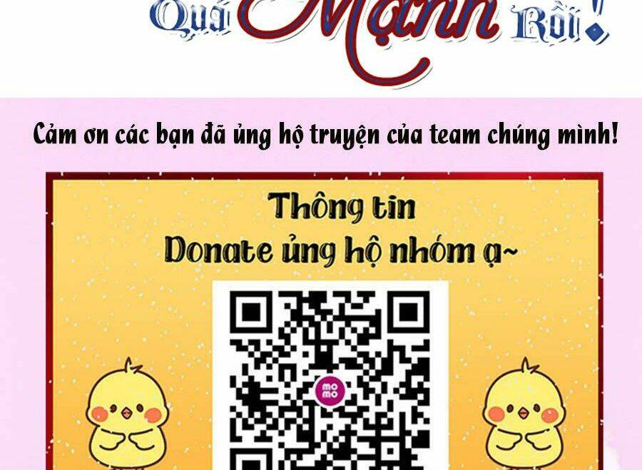 cố tổng, vợ của ngài quá mạnh rồi! chapter 53 3