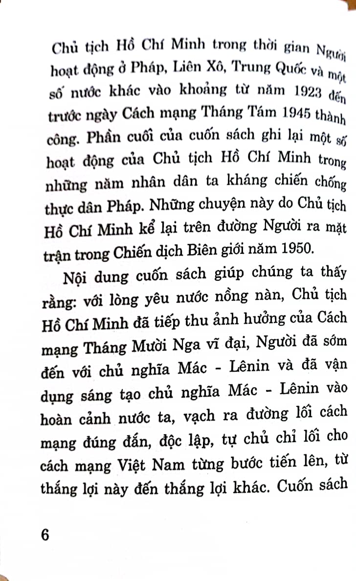 Vừa đi đường vừa kể chuyện