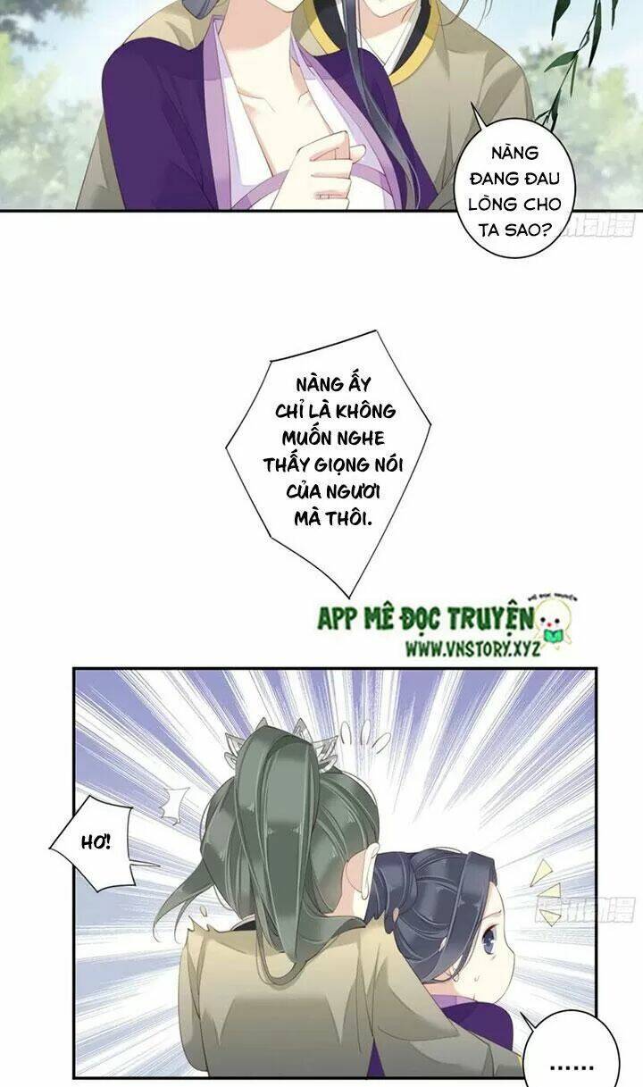 hoàng hậu ương bướng chapter 225 16