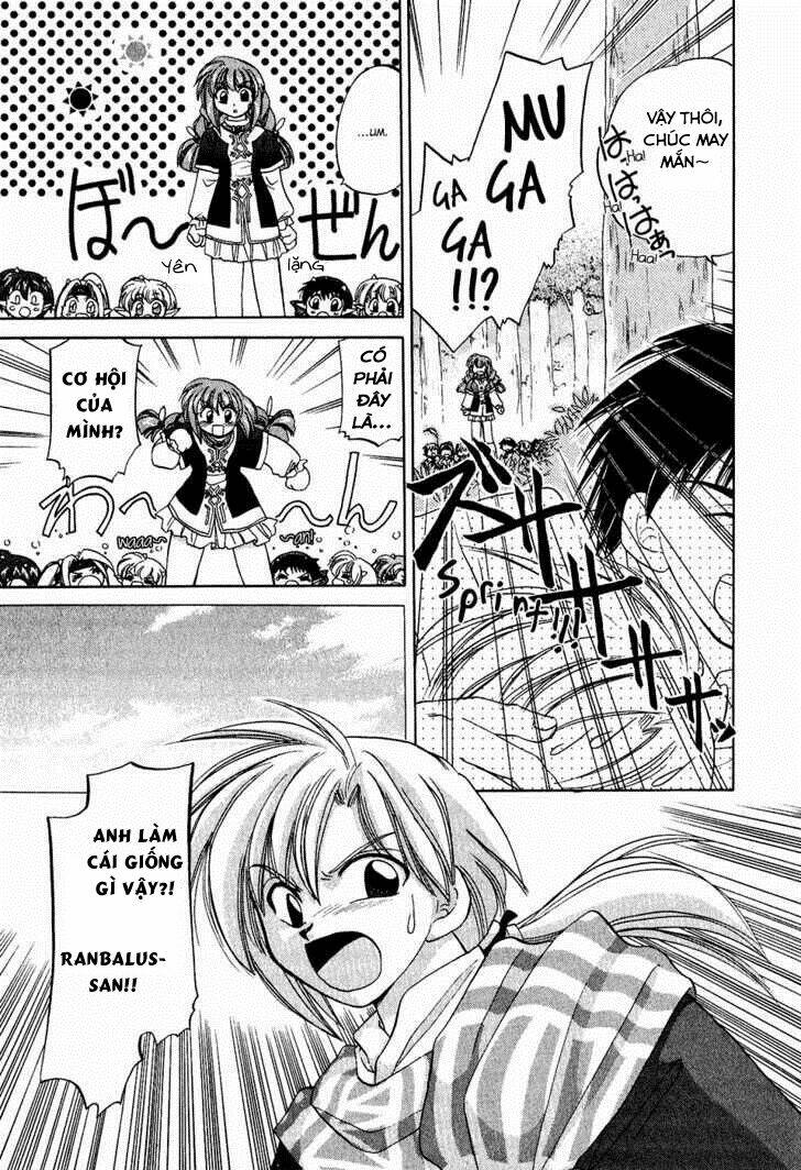 corseltel no ryuujitsushi chapter 3 15