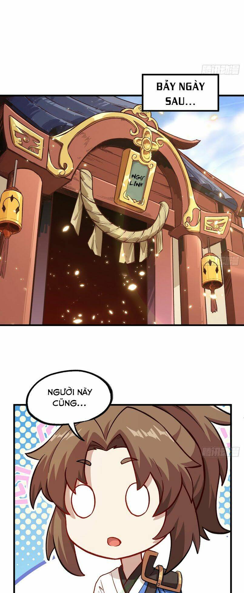 trường an tưởng tượng chapter 25.2 4