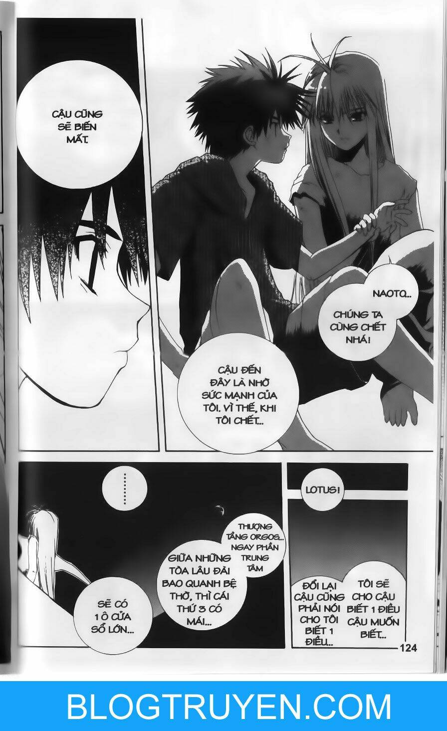 dersert coral chapter 19 17