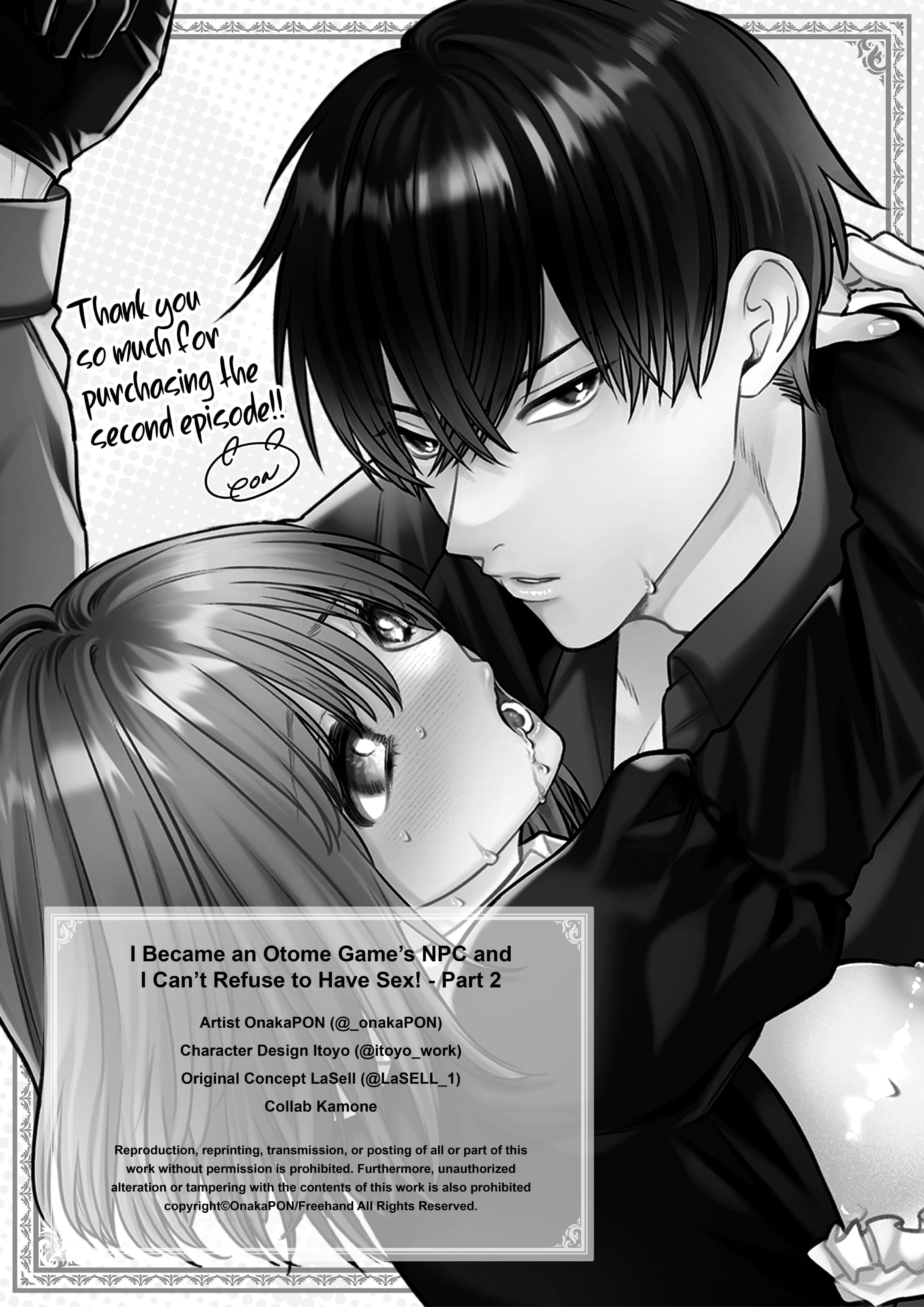 tôi trở thành npc trong otome game và không thể từ chối làm tình chapter 4.2 14