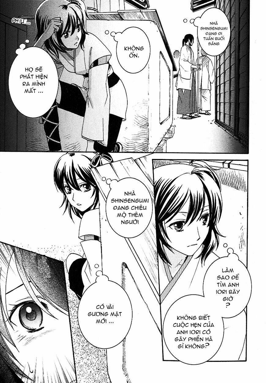 bakumatsu renka karyuu kenshiden chapter 1 18