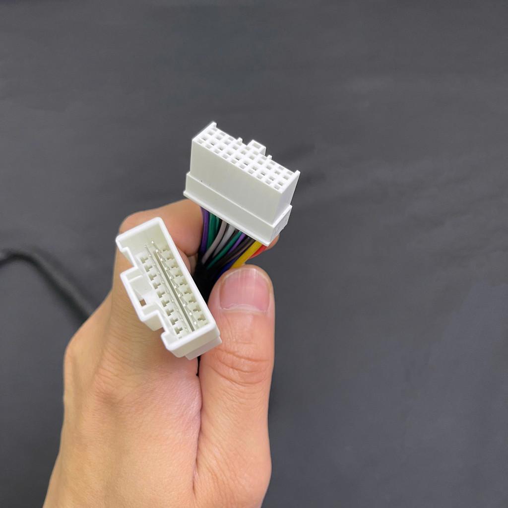 Cáp Nối Dài Cho Bộ Khuếch Đại Ô Tô DSP Chiều Dài 1.5 Mét Không Suy Hao Tín Hiệu Khi Kết Nối