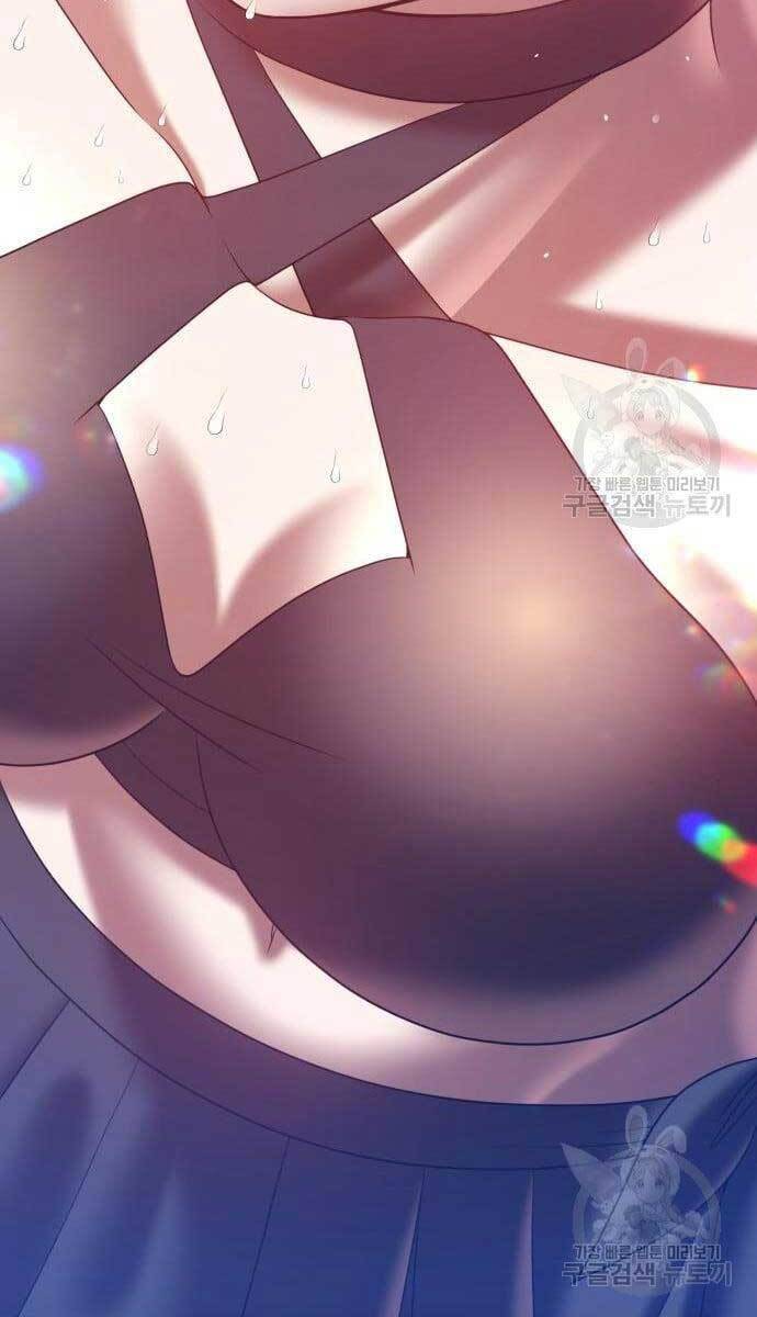 Gậy Gỗ Cấp 99+ chapter 49.5 63