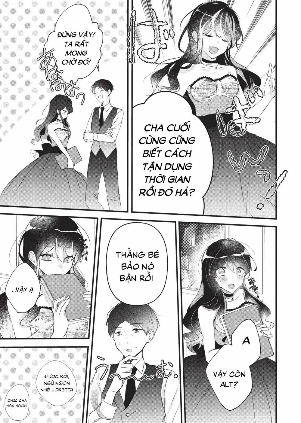 why don’t you lift up your skirt and show me yours chapter 3 10