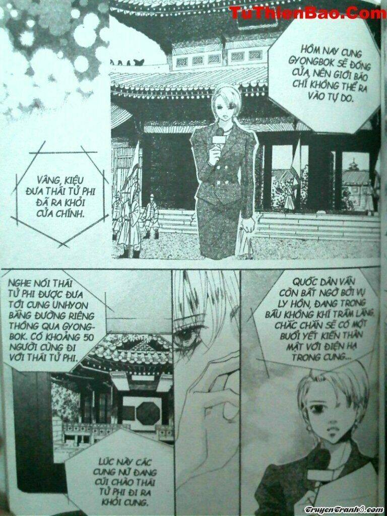 goong - [ hoàng cung ] chapter 16 180