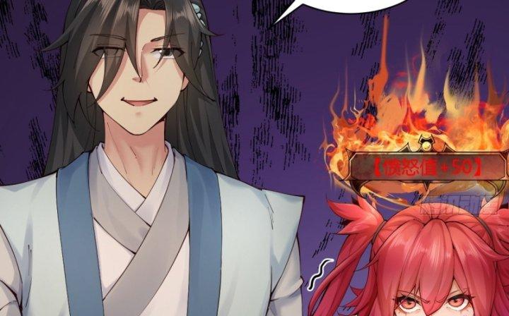 khởi đầu với tuyệt sắc nữ sư phụ: hệ thống thập cân phản cốt chapter 6 45