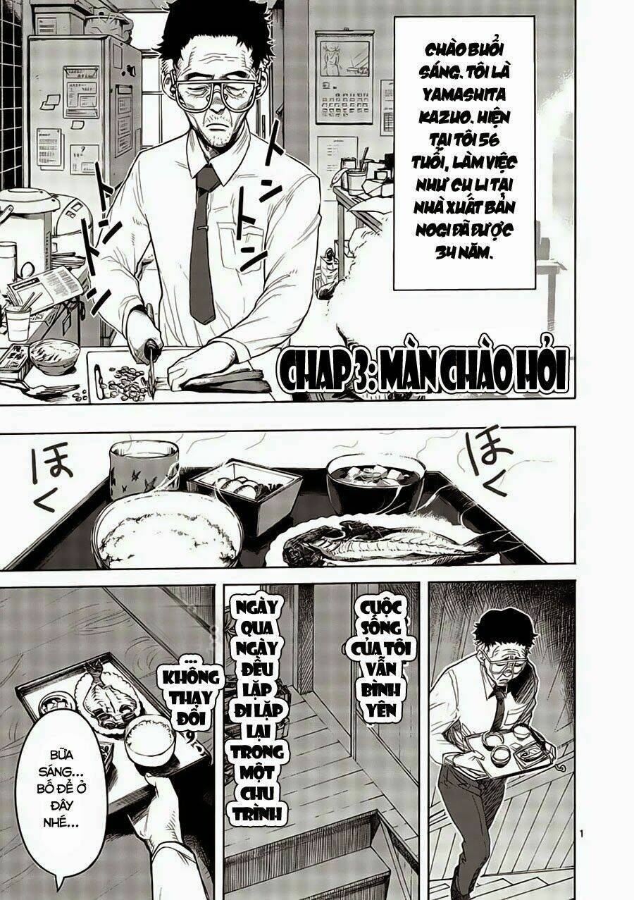 tokita ouma - đấu sĩ atula chapter 3 2