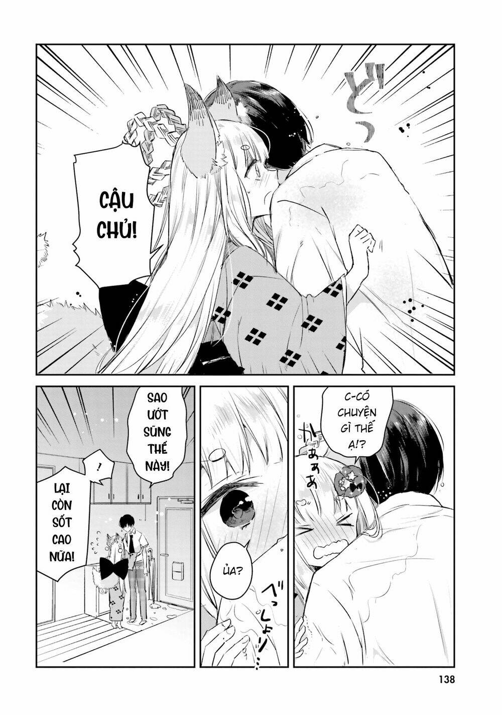 tamamo no koi chapter 6 14