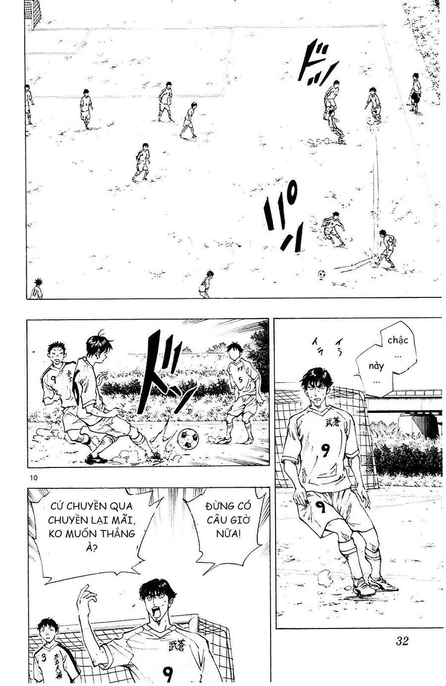 be blues! - ao ni nare chapter 119 10