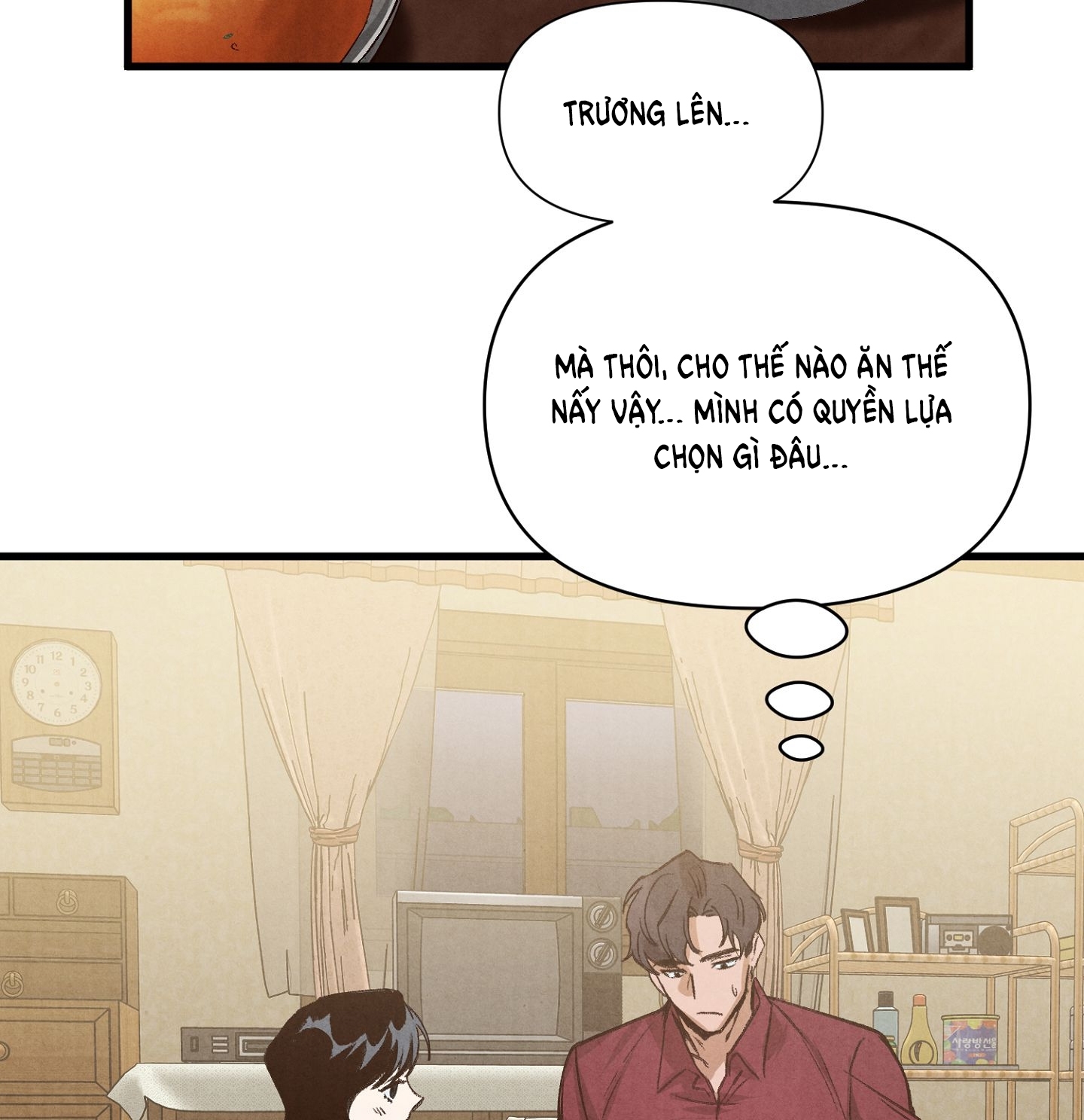 [Thời Kỳ Cực Thịnh Ái Vật 1980S] Quần Legging chapter 2.1 - Trang 22