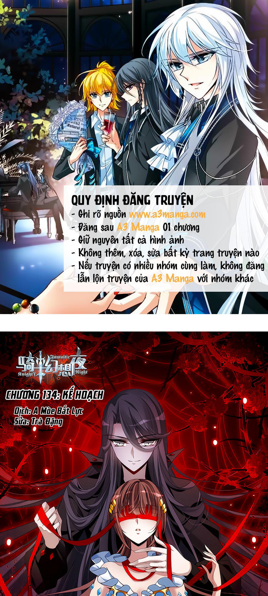 kỵ sĩ hoang tưởng dạ chapter 137.1 1