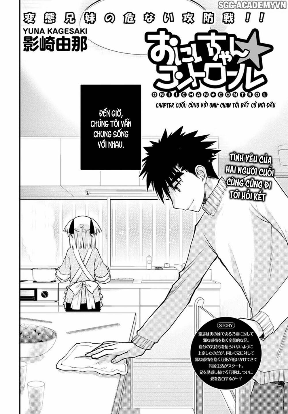 oniichan control chapter 31 3
