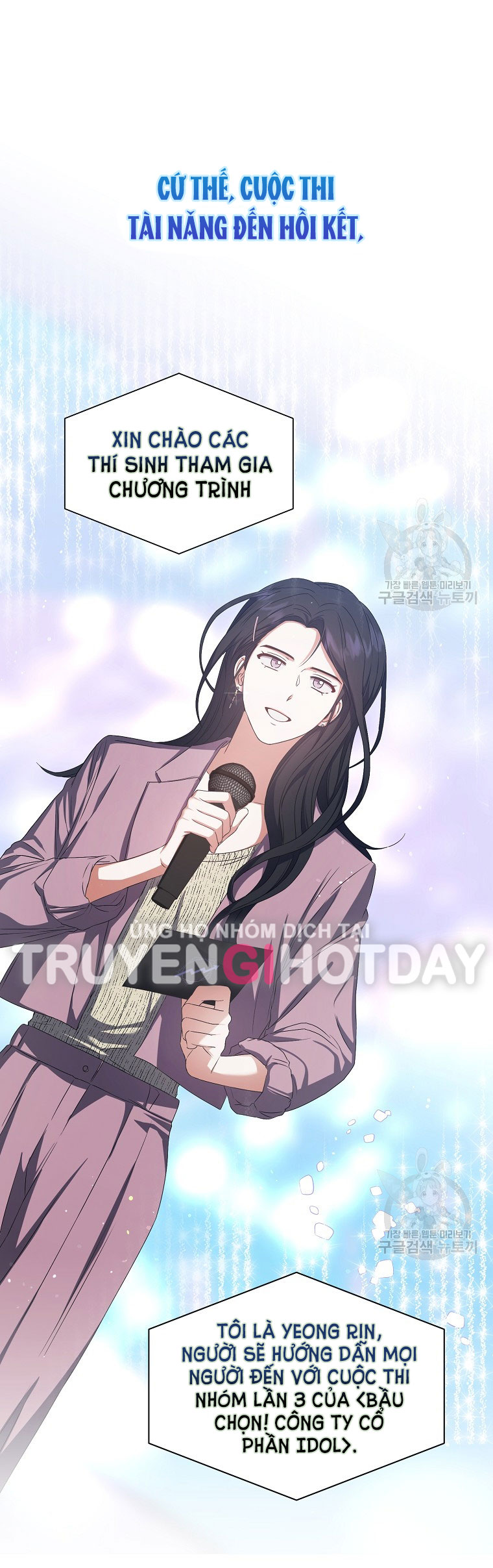 Debut Or Die chapter 38.2 - Trang 15