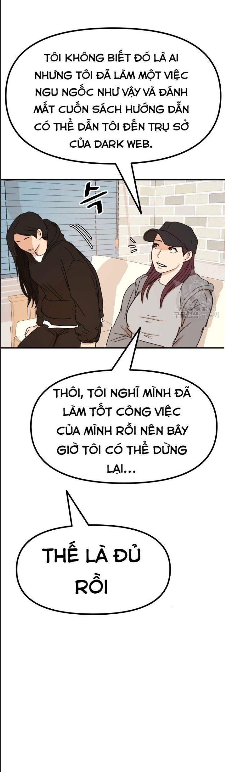 bạn trai võ sĩ chapter 101 38