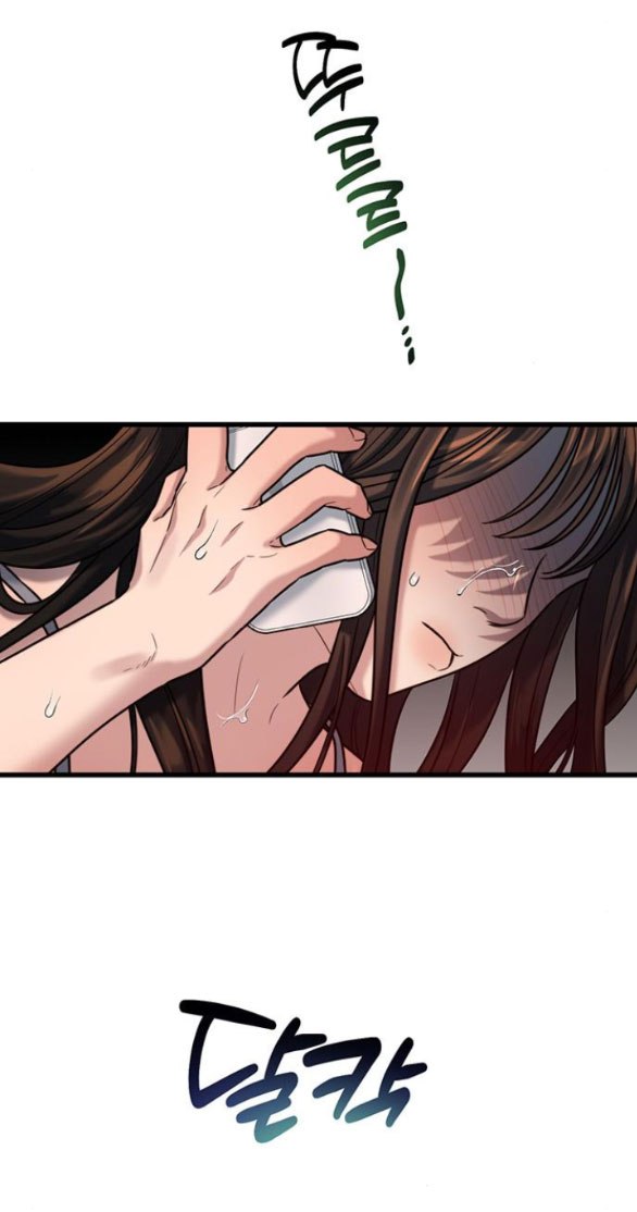 [18+] dục vọng tao nhã chapter 18.2 27