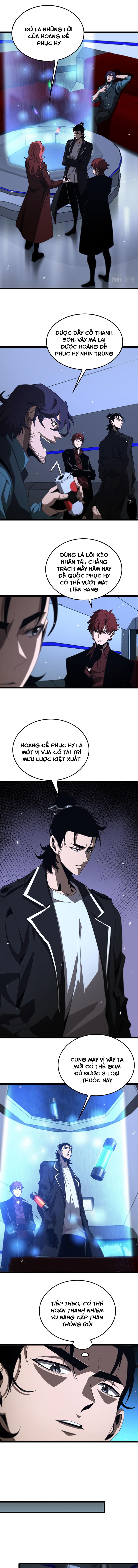 chư giới - tận thế online chapter 161 5