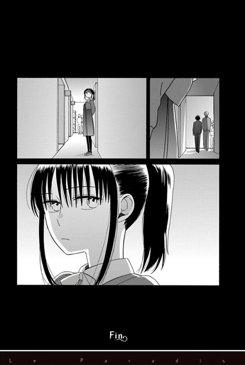 harmony chapter 1.5 18