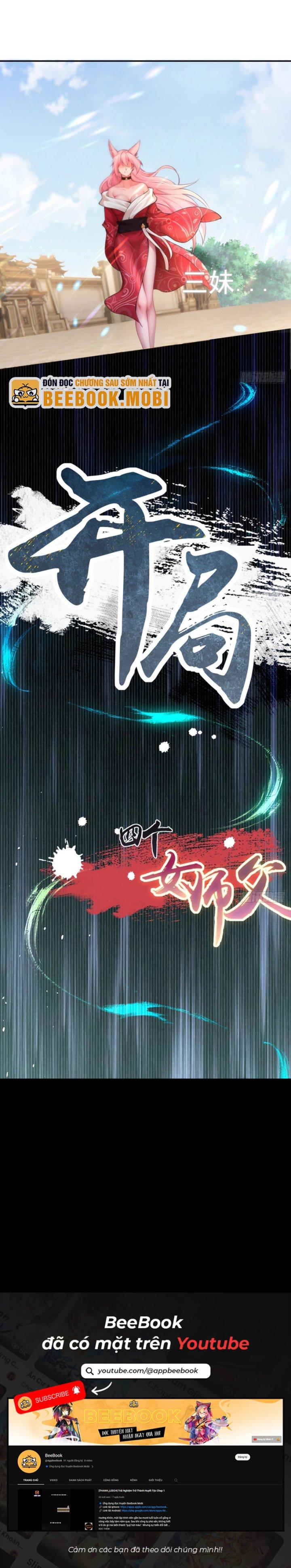 khởi đầu với tuyệt sắc nữ sư phụ: hệ thống thập cân phản cốt chapter 24 21