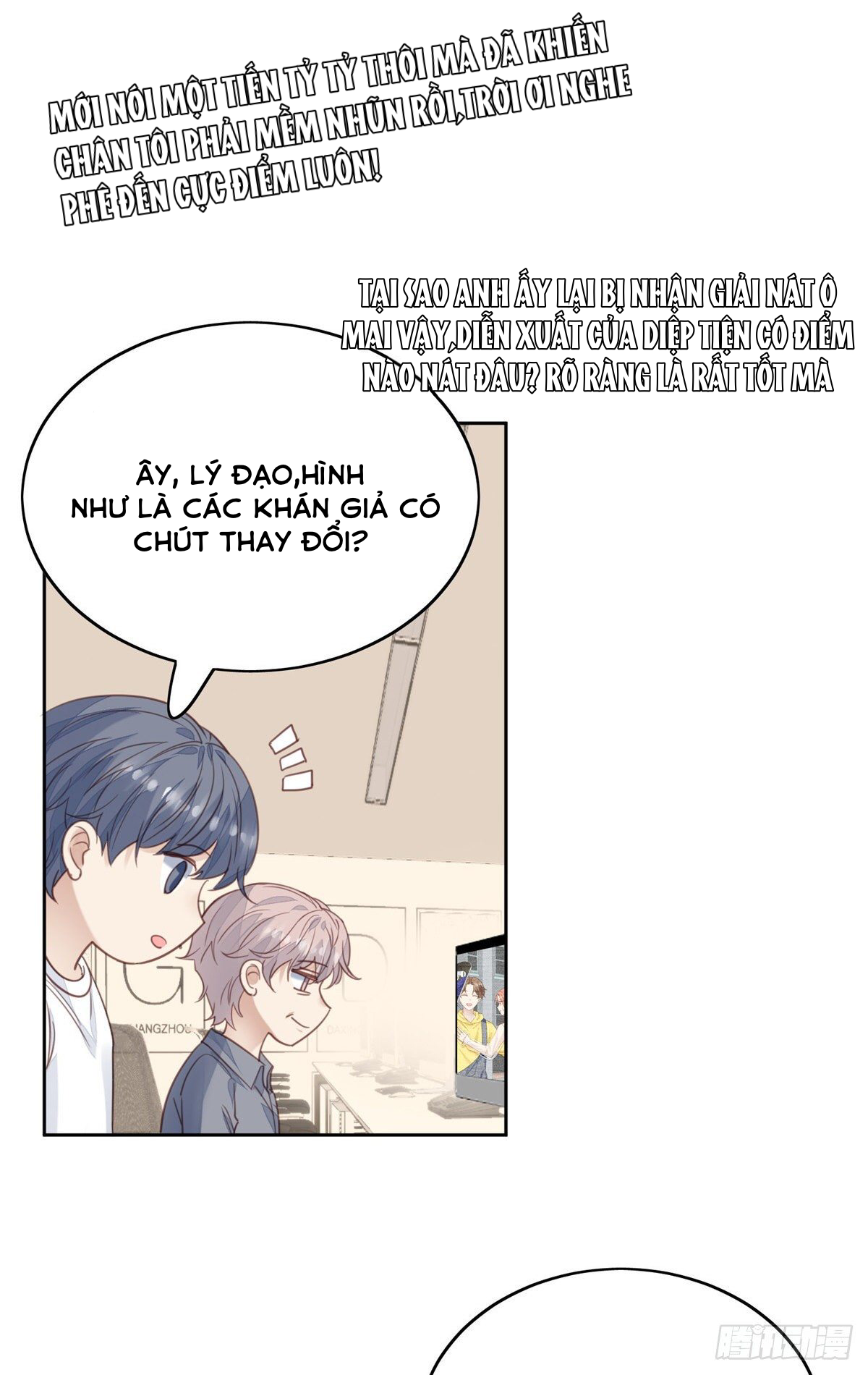 dựa vào đại lão ổn định vị trí c trong nam đoàn chapter 23 31