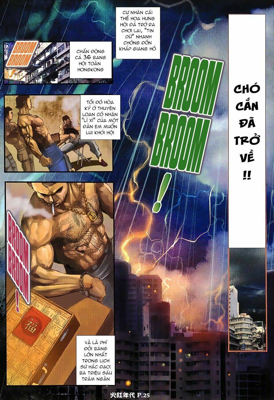 hỏa hồng niên đại hắc cốt đường chapter 28 22