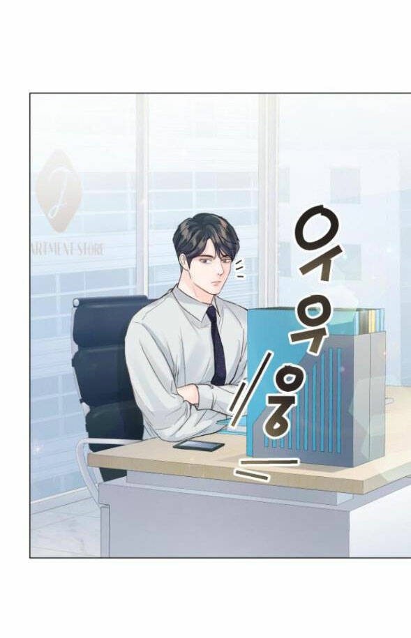 nhất định chúng ta sẽ được hạnh phúc chapter 79.2 17