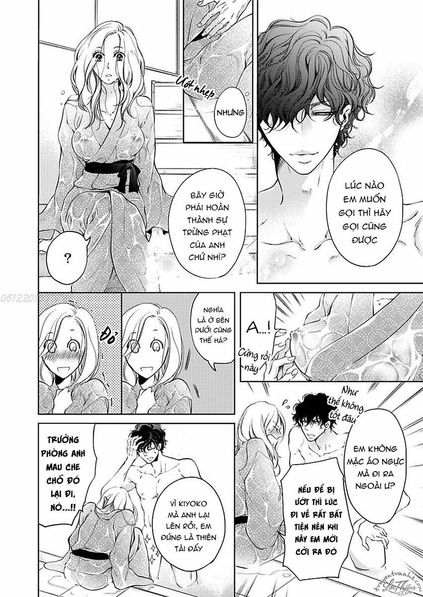 omae no subete wo daki tsukusu chapter 7 8