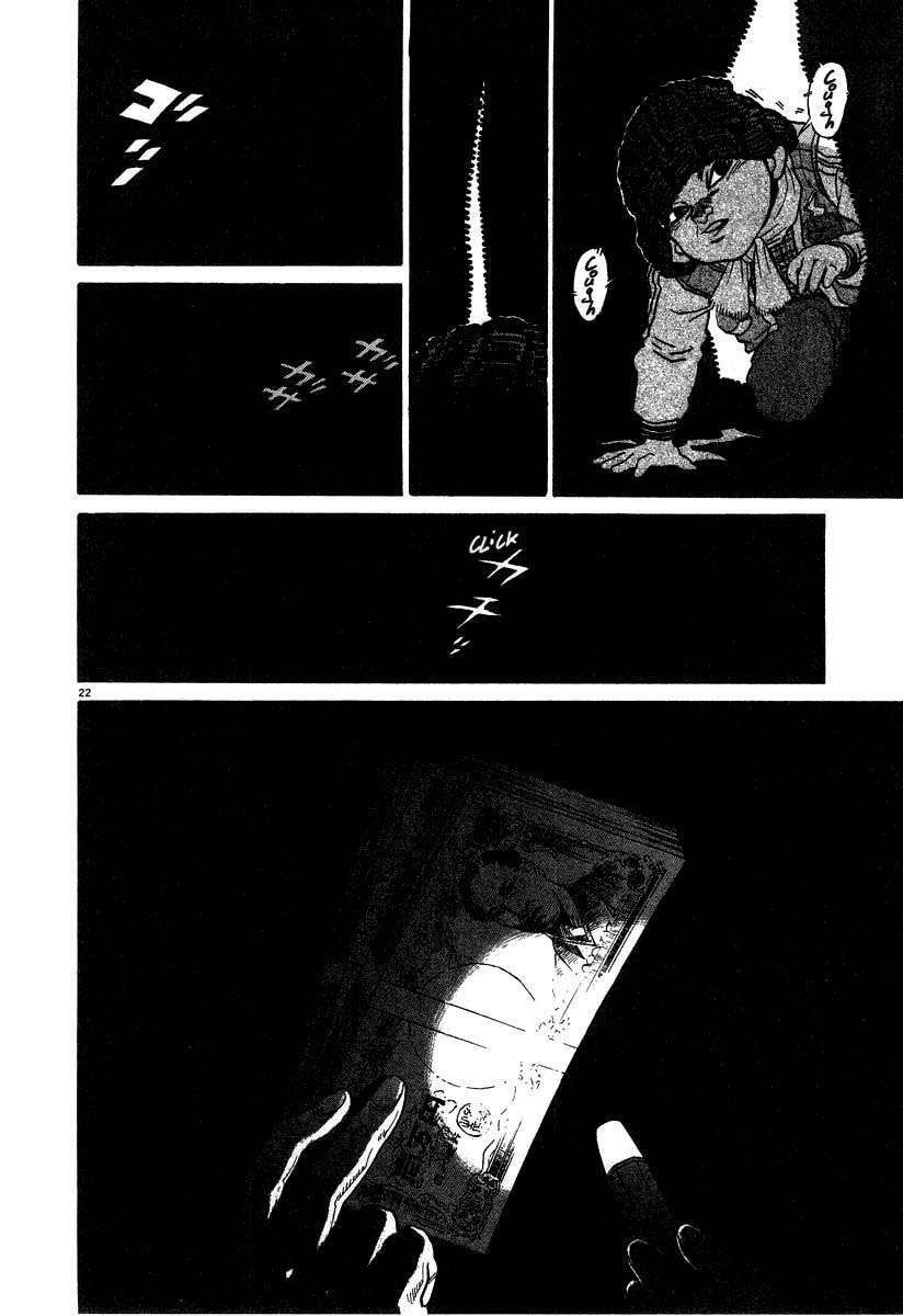 kiichi!! chapter 20 22