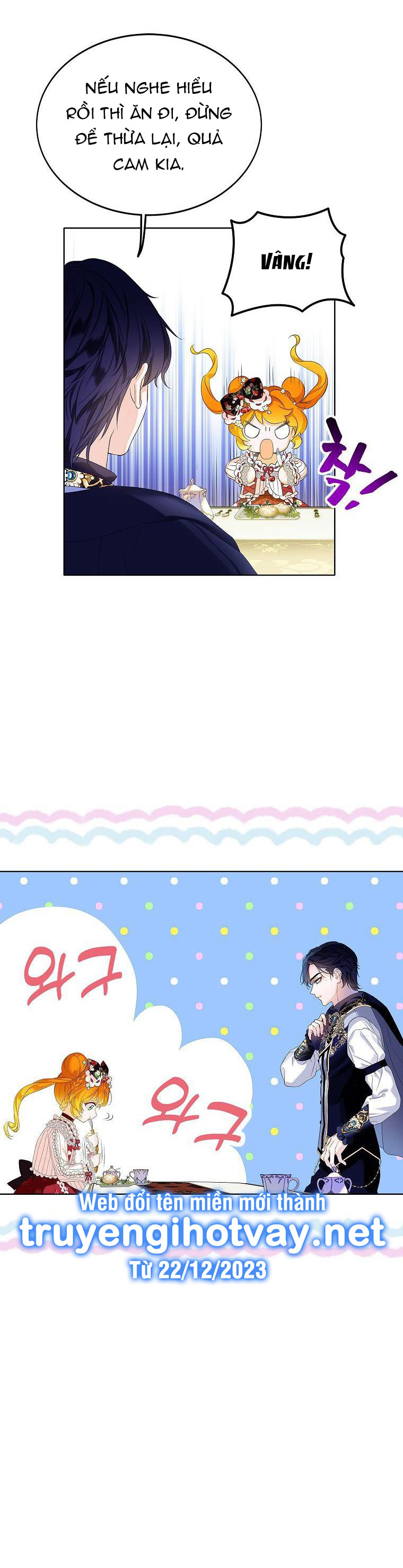 tôi là nữ thừa kế của gia tộc phản diện chapter 7.1 13