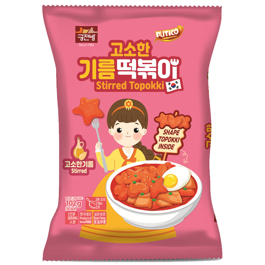 Bánh gạo Hàn Quốc Topokki Hoa Sao Tim Vị Dầu Mè
