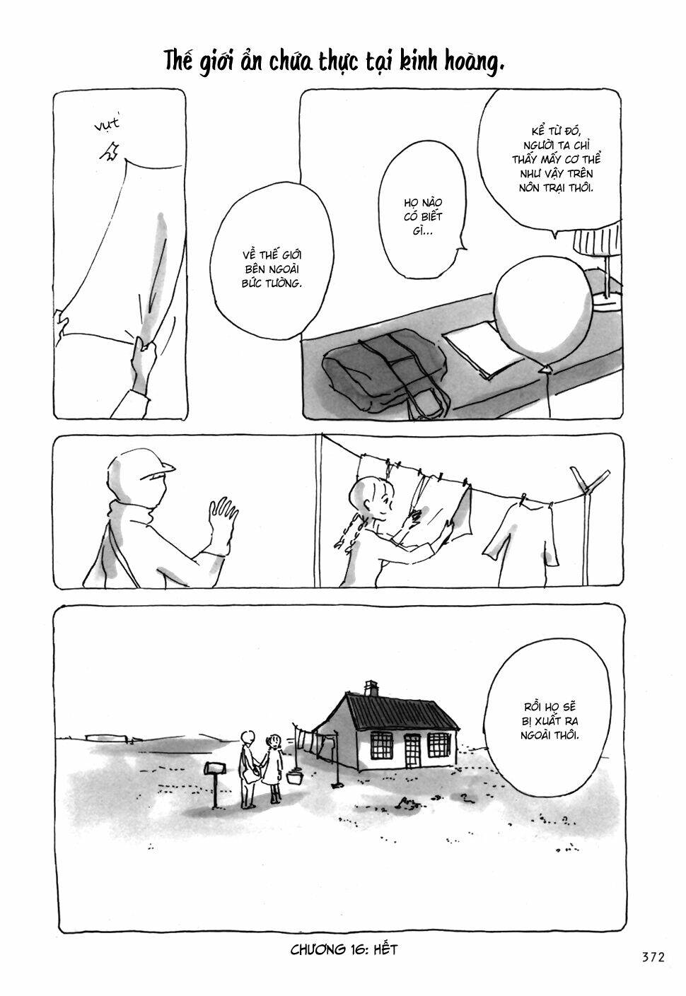 mitsuami no kami-sama chapter 16 8