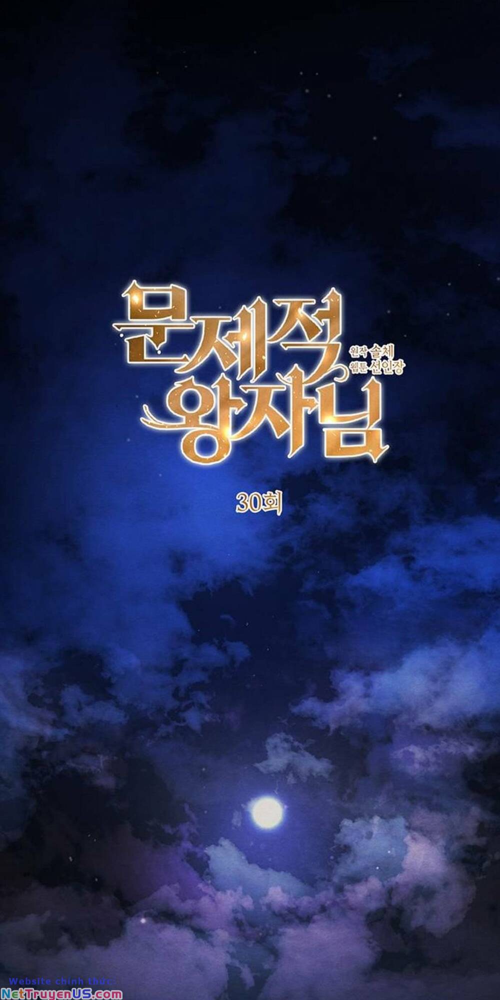 Hoàng Tử Rắc Rối chapter 30.1 14