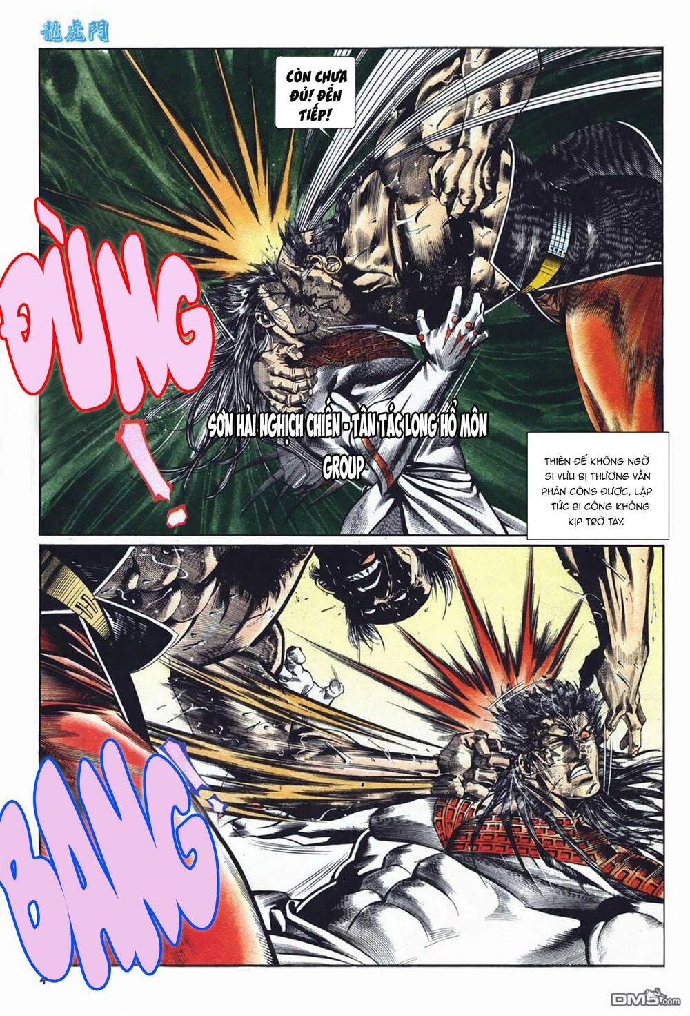 cựu tác long hổ môn chapter 1018 4