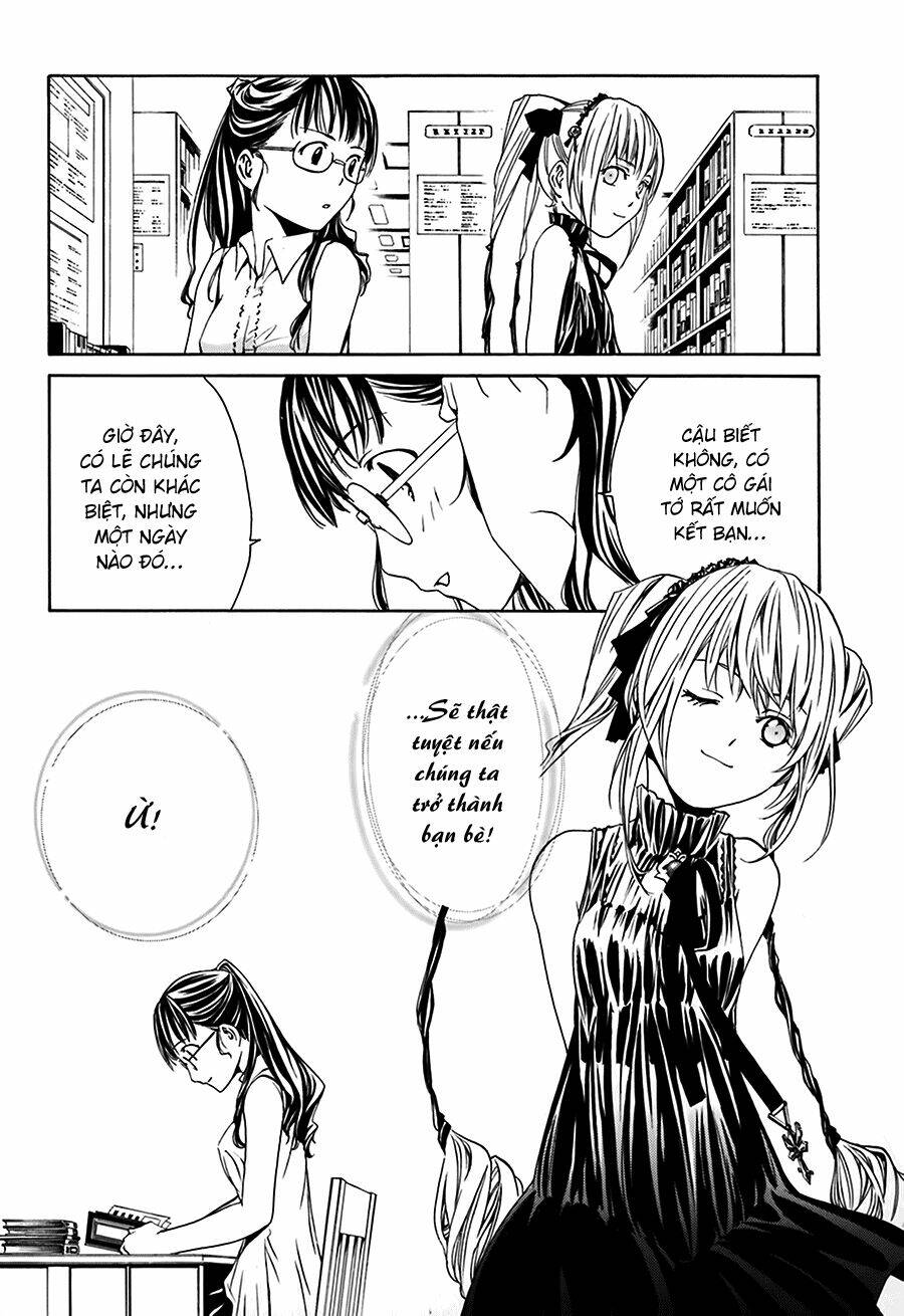 seikon no qwaser chapter 16 37