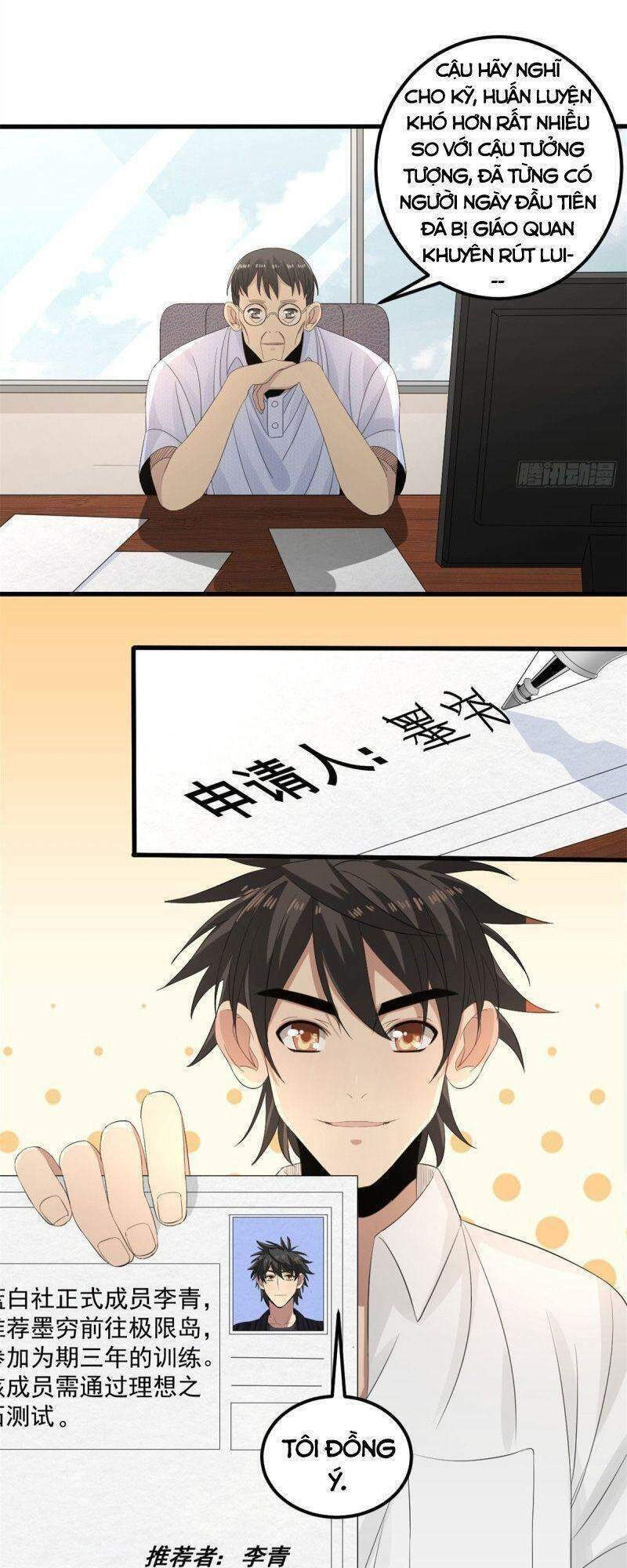 xã lam bạch chapter 32 41