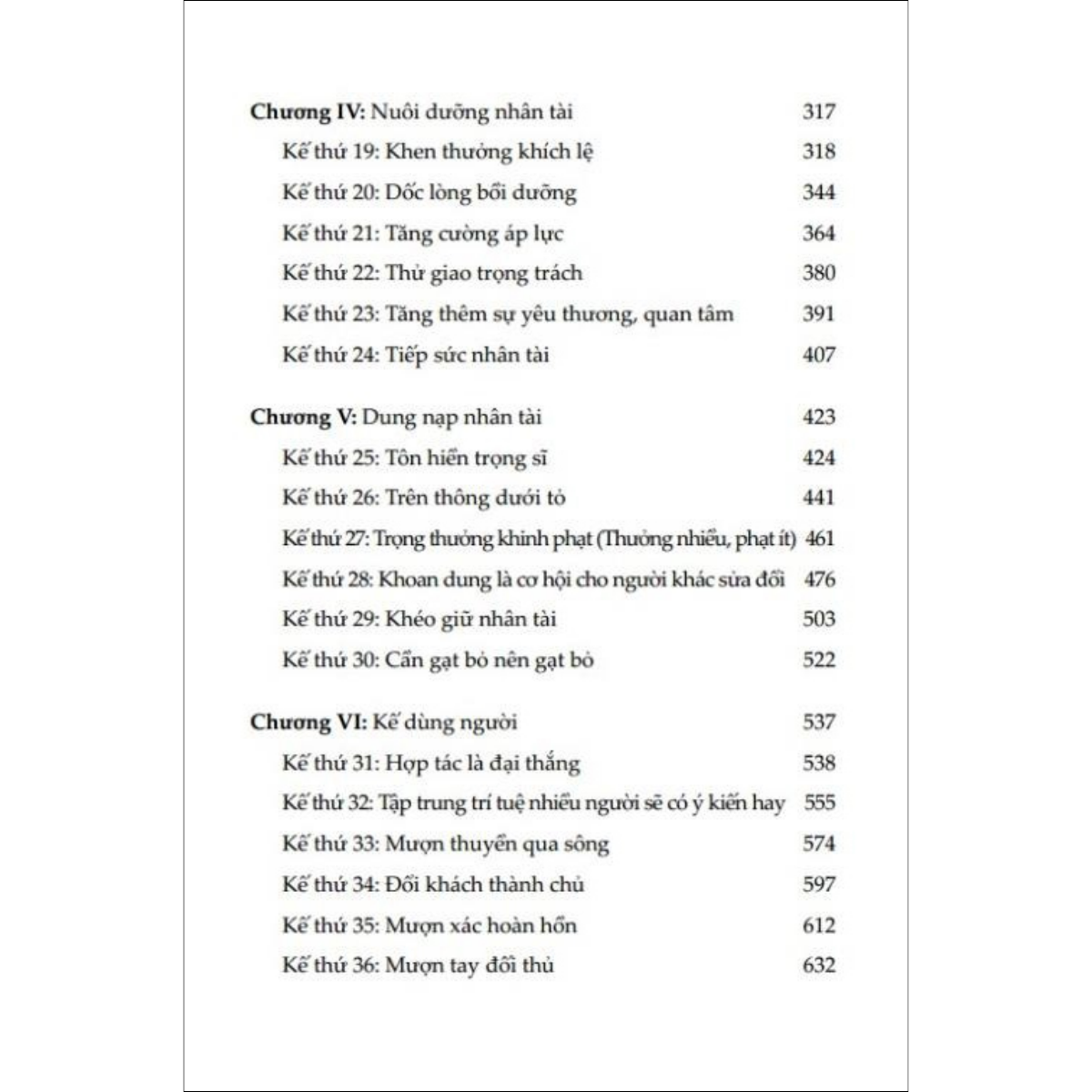 Sách Businessbooks - 36 Kế Cầu Người Và Dùng Người (Bìa Mềm)(Tái Bản)